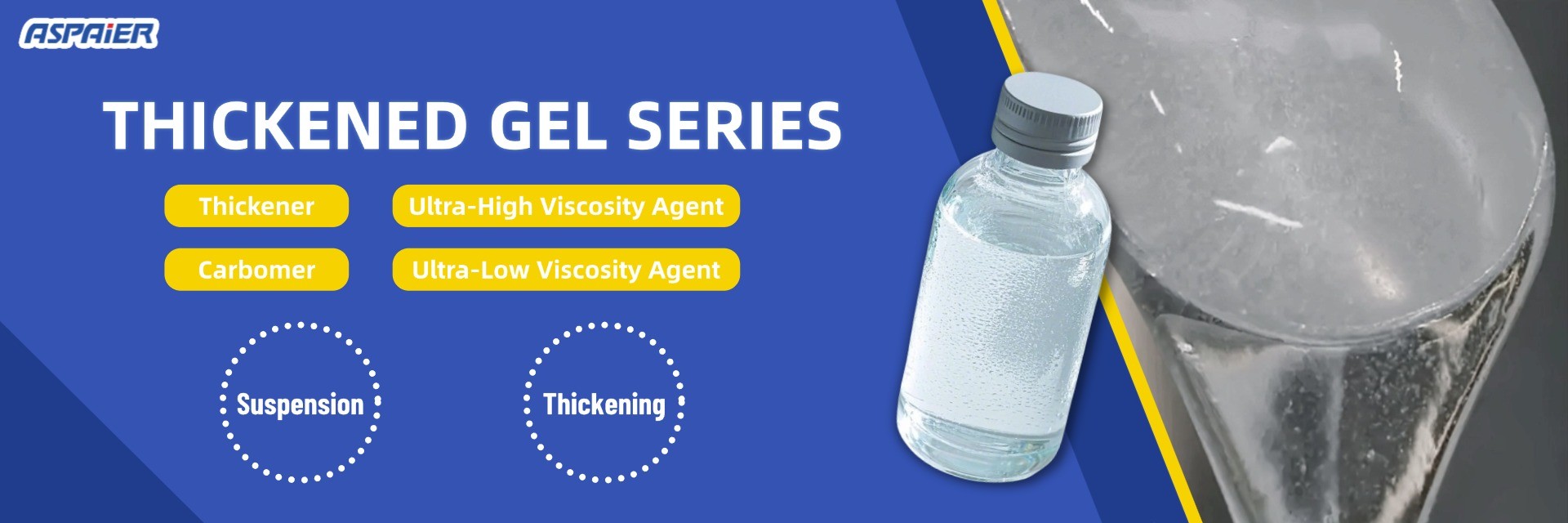 جودة برنامج PCM المخصص للسلسلة الباردة مصنع