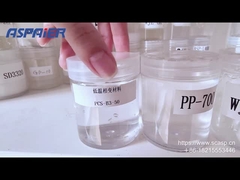 برنامج PCM المخصص للسلسلة الباردة